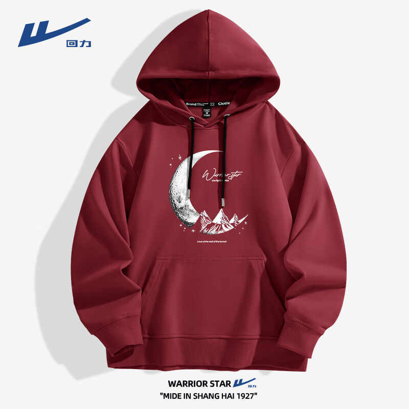 ���ڲ���������������2025�¿�������ذ����´�������ӡ���߼�����ʿ��ñ���� �ƺ� HL����ɽ���� M