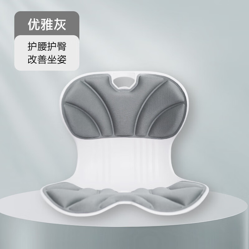 ���幤ѧ�������濿��һ��칫������ ��ɫ|�Ӵ�� 41*34*33cm(��*��*�ߣ�