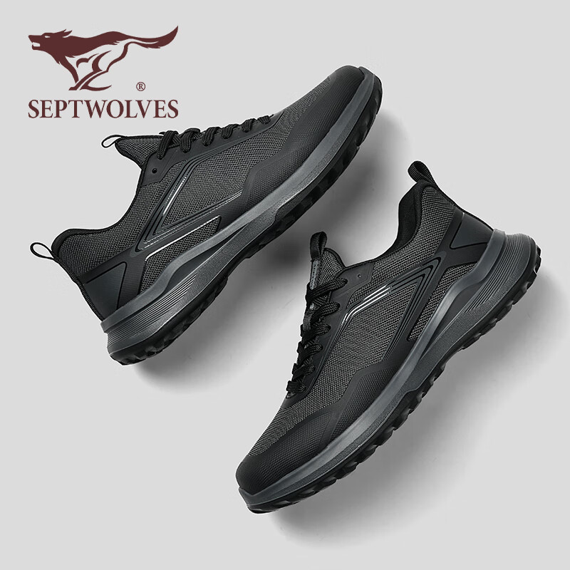 七匹狼男鞋运动鞋男冬季新款透气潮流轻便休闲鞋户外防滑软底徒步鞋子男 黑色 【标准皮鞋码】 41