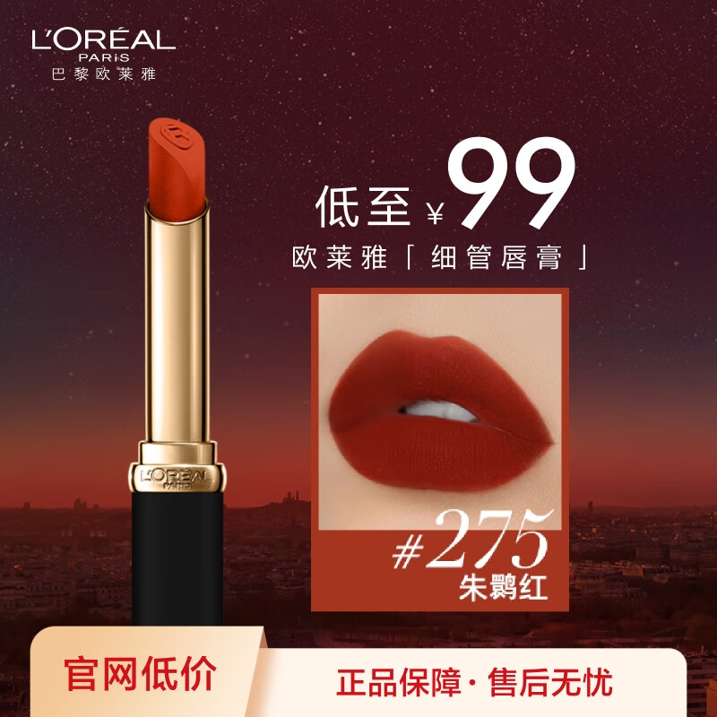 ŷ����ϸ�ܿں�275���q���ƹ�˿���԰����洽��Ů���������Ů��