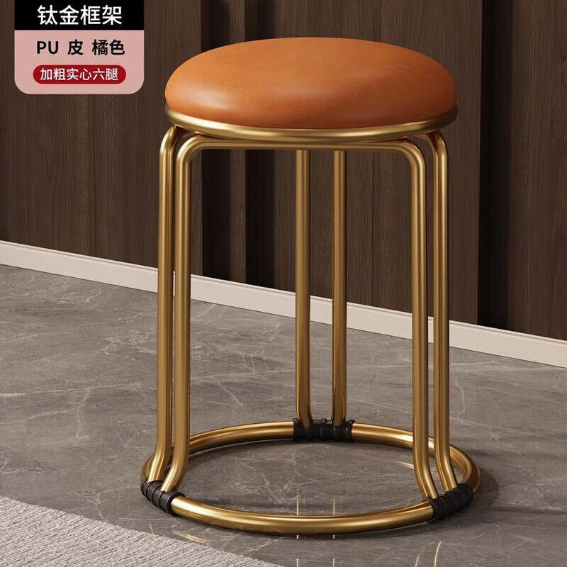 OLOEY创意家居家用轻奢高级感可叠放结实耐用备用省空间其他日杂小件 防水易清洁PU皮-橘色 2个装