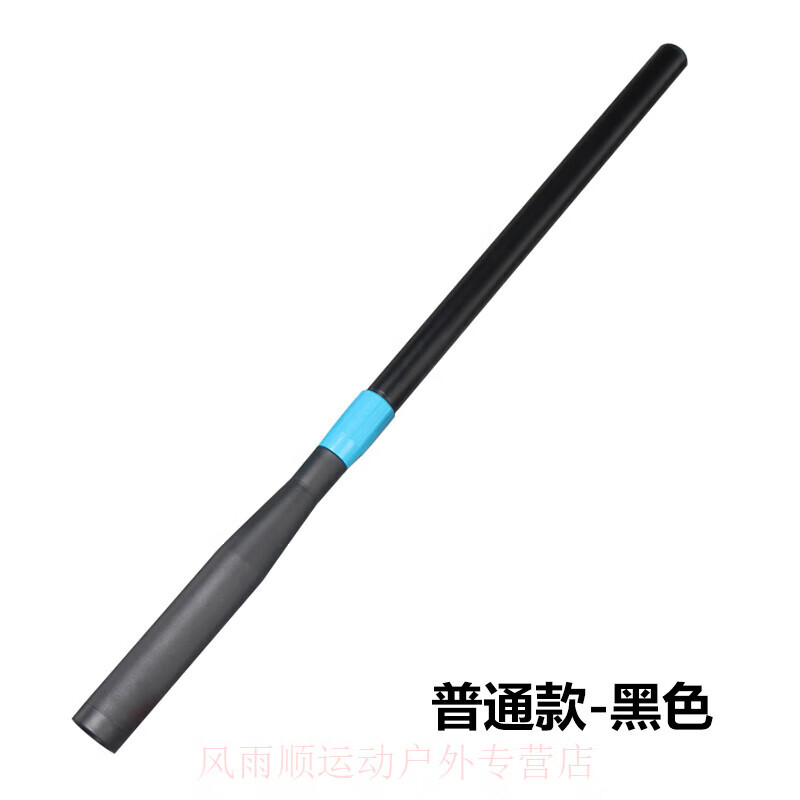 EVANOVM球杆加长器斯诺克英式小头杆专用加长伸缩套筒延长把台球用品配件 黑色款（普通型）一个