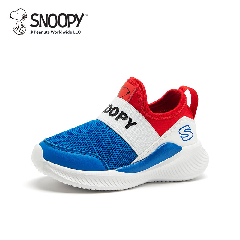 史努比(SNOOPY)童鞋男童跑步鞋透气网面舒适运动鞋春秋新款一脚蹬休闲鞋女 蓝/红 (春秋网布款) 30 码适合脚长17.8-18.3cm