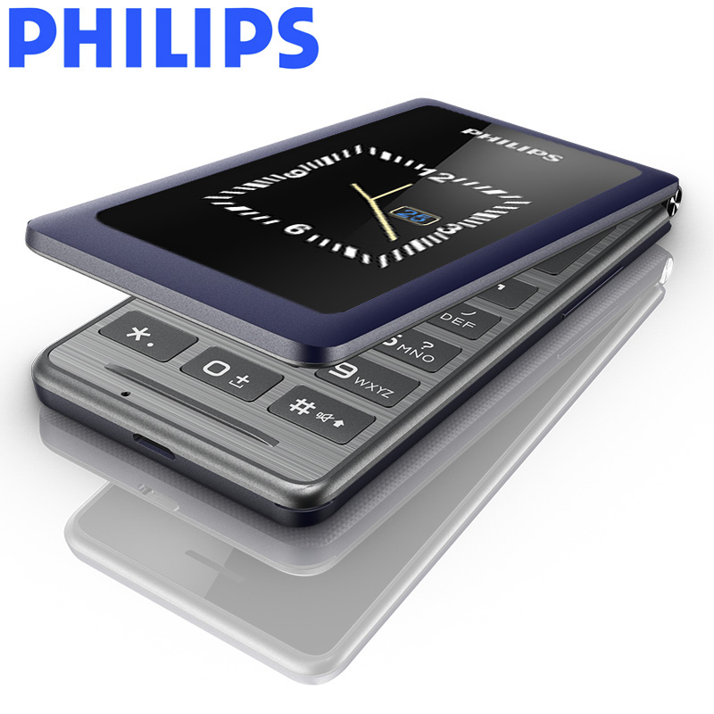 飞利浦 PHILIPS E259S 移动/联通2G 宝石蓝 双屏翻盖 双卡双待  老人机 老人手机 翻盖功机学生机备用机