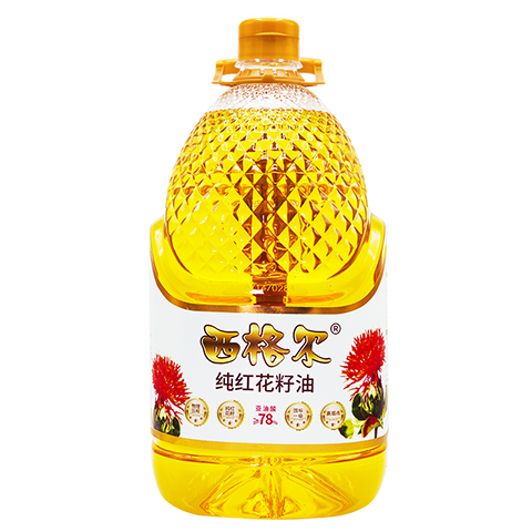 西格爾 新疆純紅花籽油5L 物理壓榨食用油 富含亞油酸亞麻酸