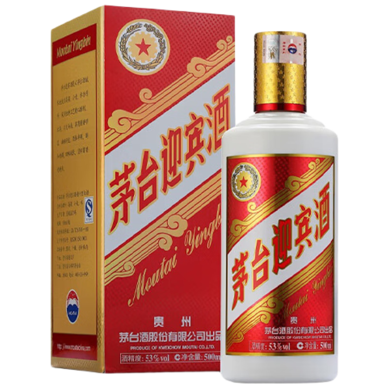 ę́ ӭ2016-20182013ư棩Ͱ׾ 53 500ml ƿװ Ͼ/ղؾ Ƽ桿239Ԫ