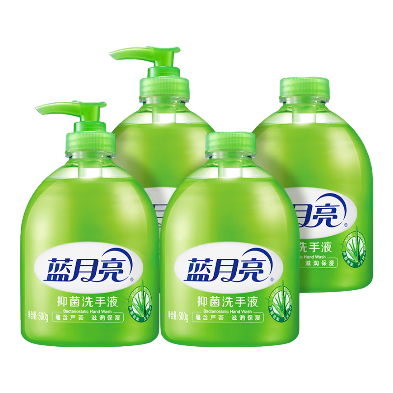 ������ �־�ϴ��Һ «��500g*2ƿ+500g*2ƿ�� 99.9%�־��� �º����� 29.9Ԫ(����ȯ)