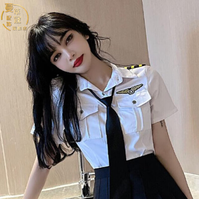 蔓草寇空姐服2023夏季新款空姐制服女工作服職業(yè)裝短袖領(lǐng)帶襯衣套裝 襯衣配領(lǐng)帶 S