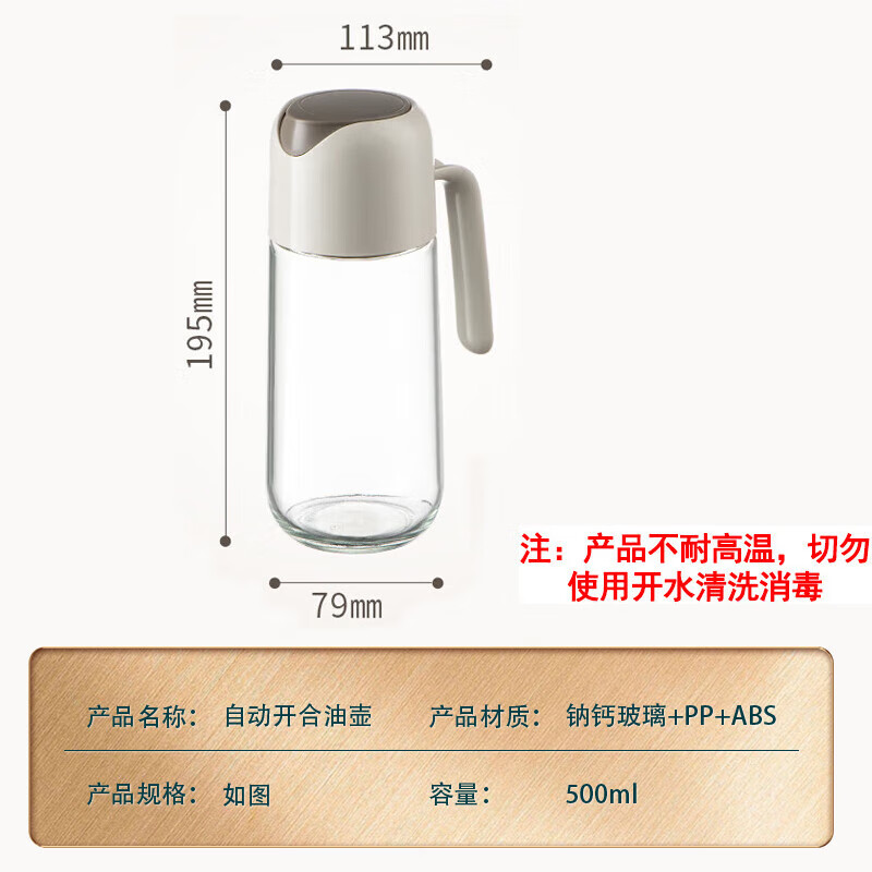 �ݽ� �Զ������ͺ� 500ml