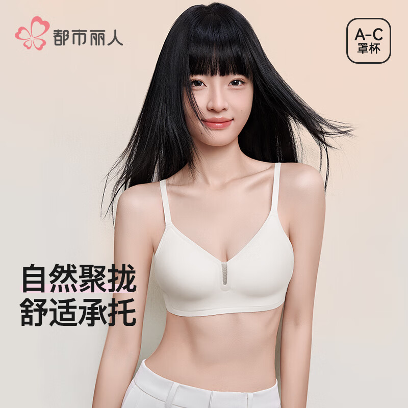 ���ڲ������������˱����������֧��͸�������޺۾�£��������Ů 54.63Ԫ(������)