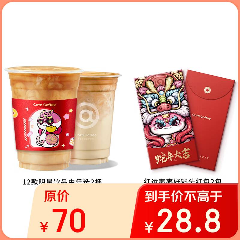 ��Ͽ��� �ò�ͷ���˫���ײ� 15����Ч-����&����