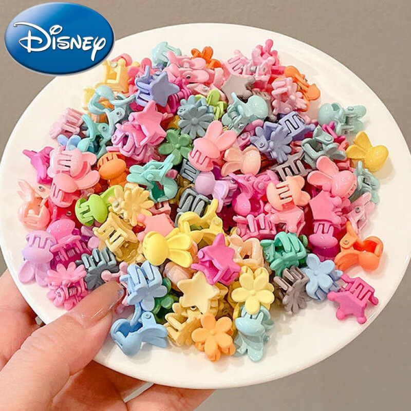 迪士尼（Disney）兒童小抓夾寶寶嬰兒可愛公主發(fā)卡子女童不傷發(fā)小夾子頭飾發(fā)夾 2#隨機 36個裝小孩子穿