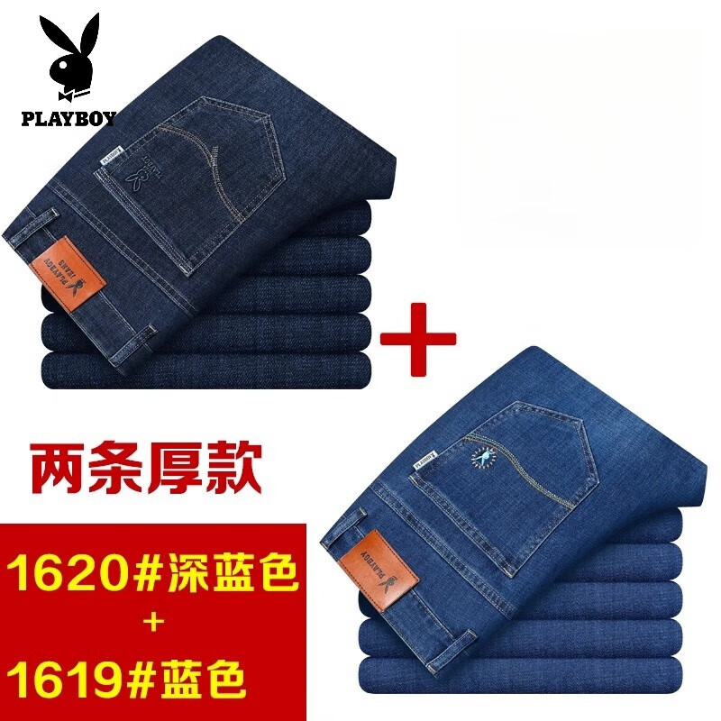 ���ڲ�������������ţ�п���2025���¿����ֱͲ���д��ļ���ʿ�����Ӹ���������ĥ 1620������ɫ+1619����ɫ ���� 32 ��2��5����Χ