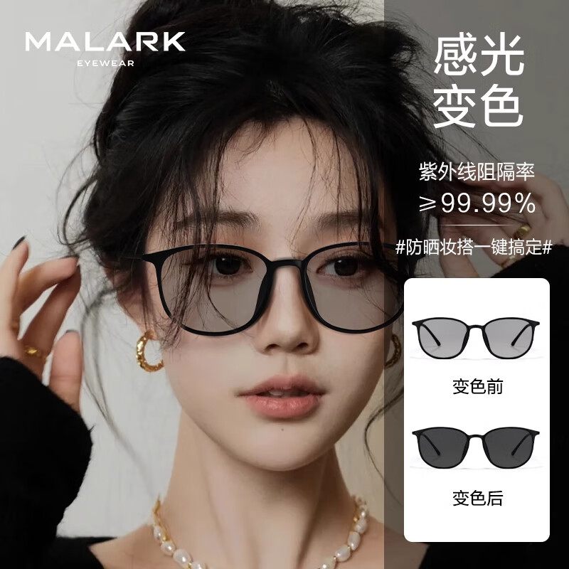 ���ڲ�����Ī���˳����ɫ̫����ƫ��ī���Ѳ���Ů����������ҹ����ҹ�俪����ʻ�� 146Ԫ