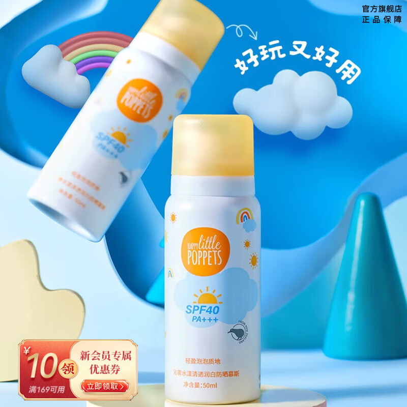 ŦͯɹĽ˹͸ηɹѧŮרɹ ɹĽ˹*2ˬ͡