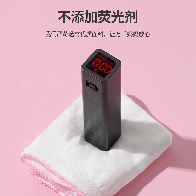 种棉人儿童一次性内裤女孩男孩纯棉灭菌免洗日抛不掉絮旅行用品三角短裤 【灭菌纯棉】女孩三角裤5条 6-8岁 110-130cm