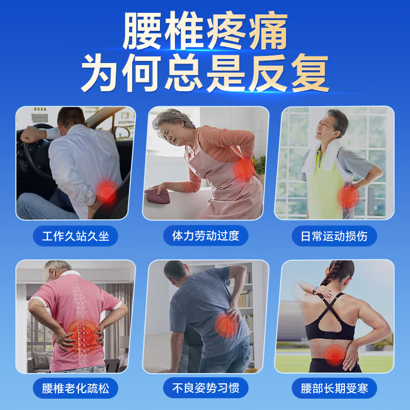 商品图片 5