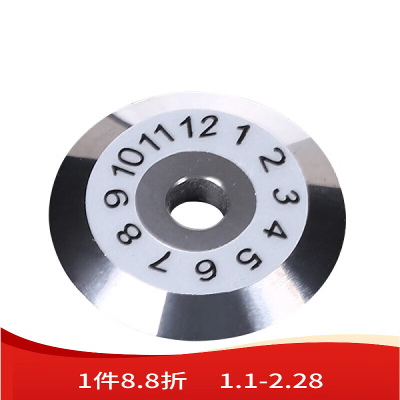 朗發(fā)通用藤倉(cāng)CT30 08 一諾V7 FC6S 高精度光釬切刀光纖切割刀刀片 1. 12面 FC-6S 瑞研 RY-6S用