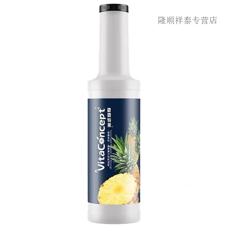 微微特果浓缩水蜜桃浓浆奶茶店红芭乐果酱荔枝葡萄果味果汁奶茶店 【微微特果】菠萝汁