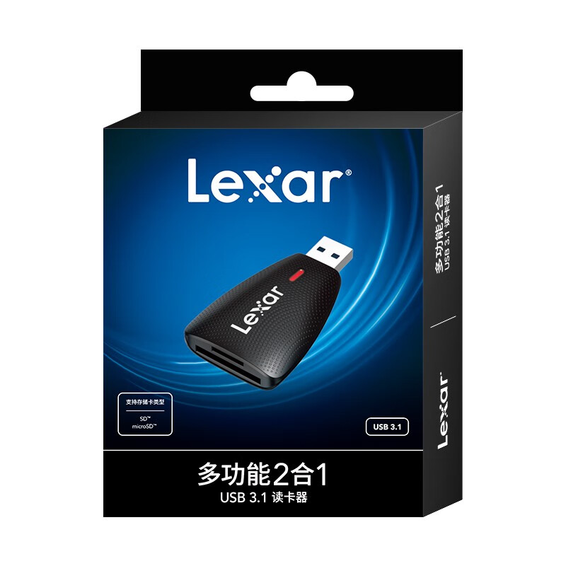 雷克沙（LEXAR）雷克沙雷克沙USB3.1读卡器TFSD 二合一 相机多功能读卡器LRW450U 黑色 USB3.0