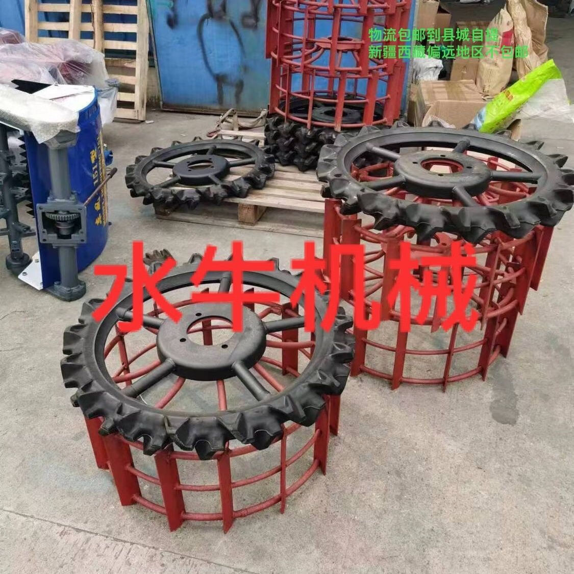 吉帆福常州东风151手扶拖拉机水田铁轮101旱地防滑轮加宽加厚凸起铁轮