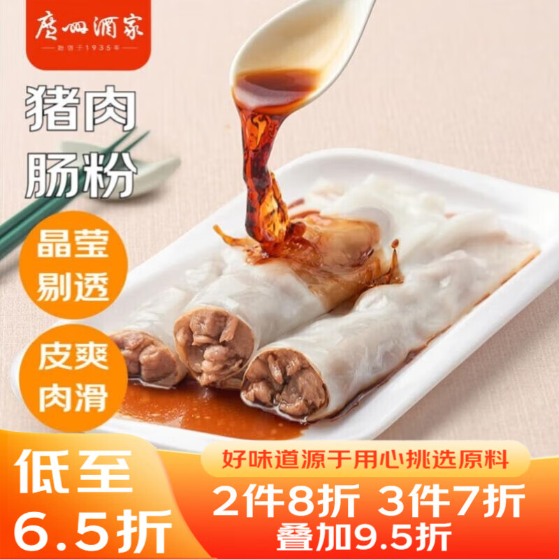 ���ݾƼ����ڸ� ���⳦��185g ��Ͱ��Ʒ ��ʽ������ ʳƷ��ʳ��ʳ �������