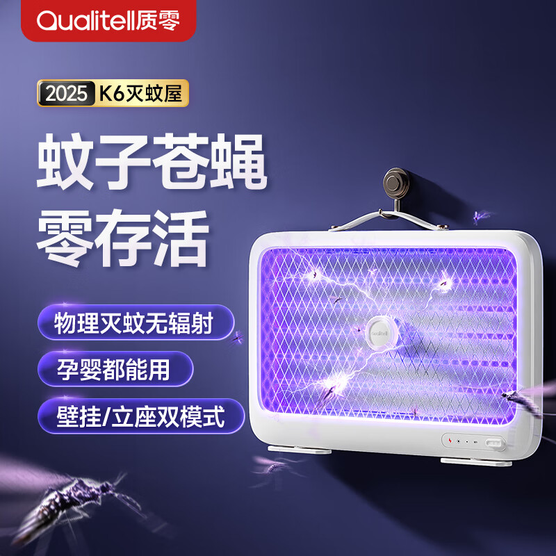 ���� ���ʽ���õƳ���˫Ч�������ڼ���������������������С�װ�