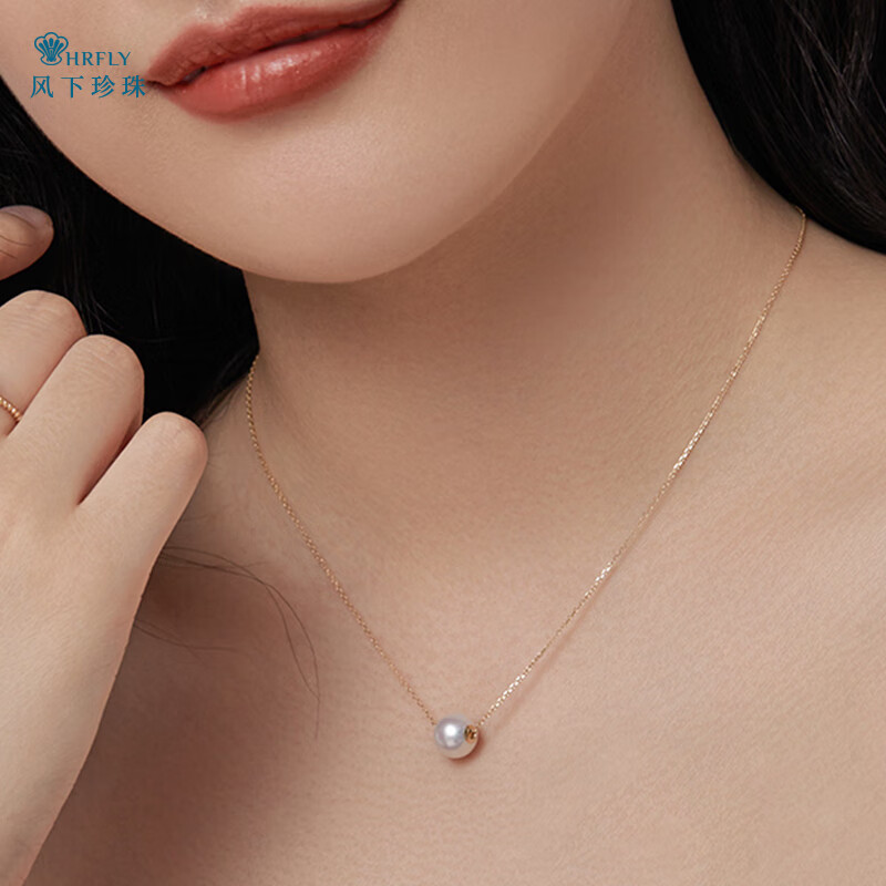 风下极光爱迪生路路通珍珠项链 925银锁骨链18k金贴片吊坠 520母亲节 12-13mm