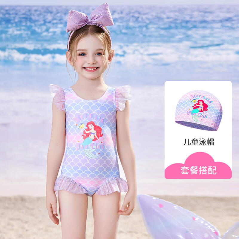 ʿ㹫ͯӾ±Ůͯ2025¿СͯȪӾŮӾװ +Ӿñװ 110 110-120cm40-5059.9Ԫȯ