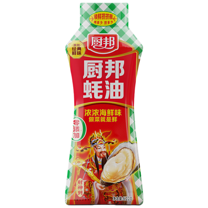 厨邦蚝油 610g 【0脂肪0添加甜味剂】挤挤装 炒蘸拌烤提鲜调料自营