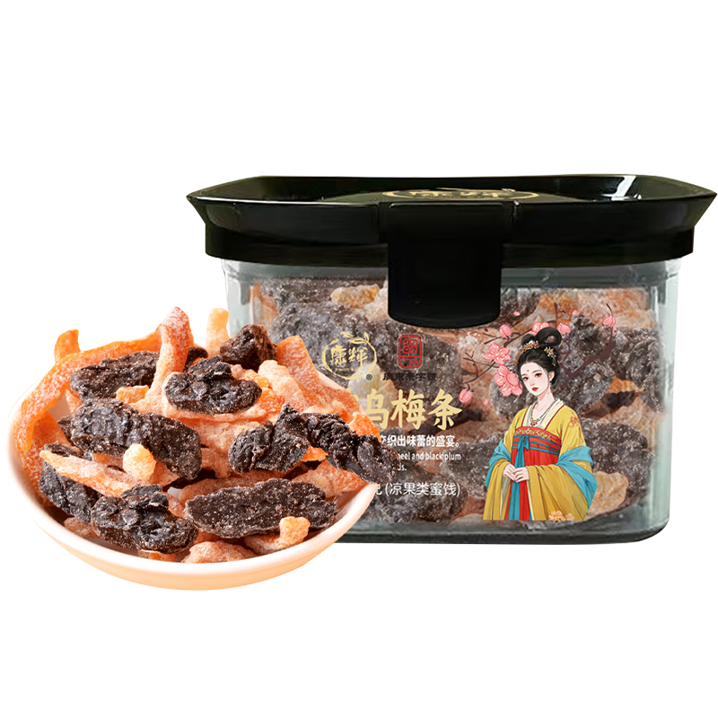 �׹������ã����� ��Ƥ��÷��200g/�� 8.89Ԫ