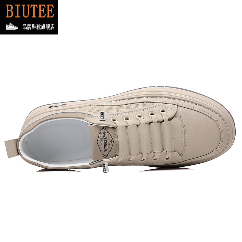 BIUTEE男鞋春夏季新款男鞋百搭时尚简约国潮休闲板鞋男士运动鞋小白鞋 7082白色 44