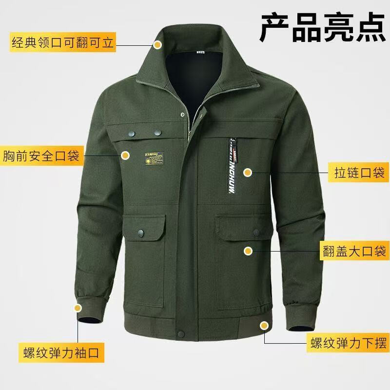 囝君佳纯棉耐磨工作服套装男劳保服春秋季电焊工服防烫建筑工装汽修 军绿上衣【430上衣】单件上衣 XL 175/【120-140斤】