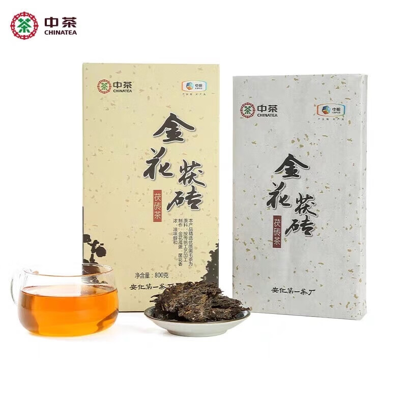 安化黑茶中茶黑茶2024年金花茯磚湖南手工金茯中糧中茶2024年金花茯磚80 0g(1片