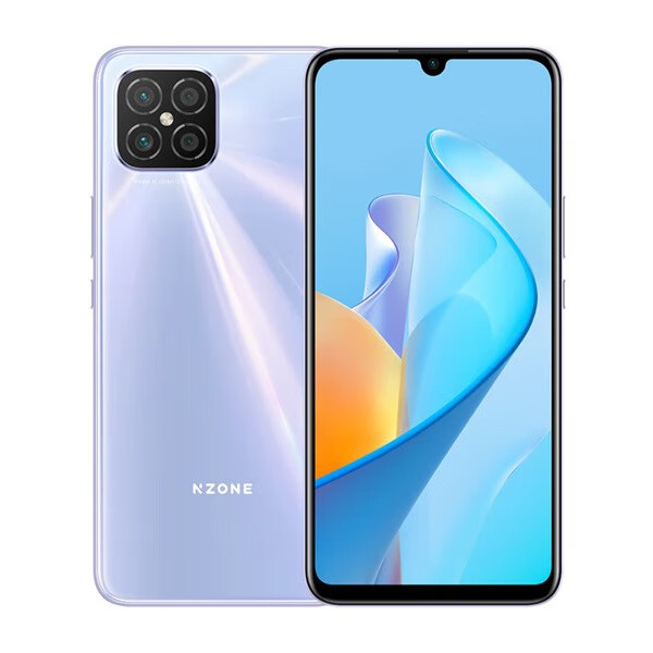 华为智选nzone S7Pro+ 全网通5G手机 支持66W超级快充 型号SP300 8G+128G 月光银