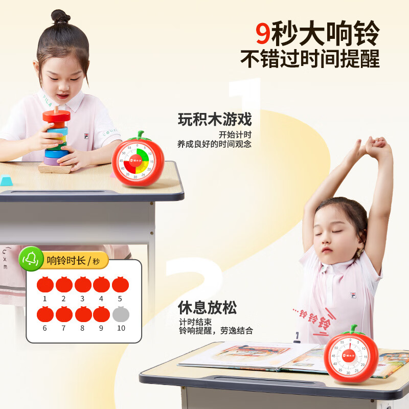 猫太子计时器机械可视化学习专用儿童自律时间管理器倒计时提醒器考试定时器闹钟学生起床神器磁吸款 计时器