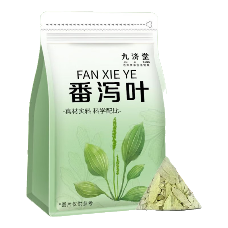 ٷ콢˫ʮƷкҶȻޱͨ [ ޱ]һһС 1*25 żþѡкҶ[150С]