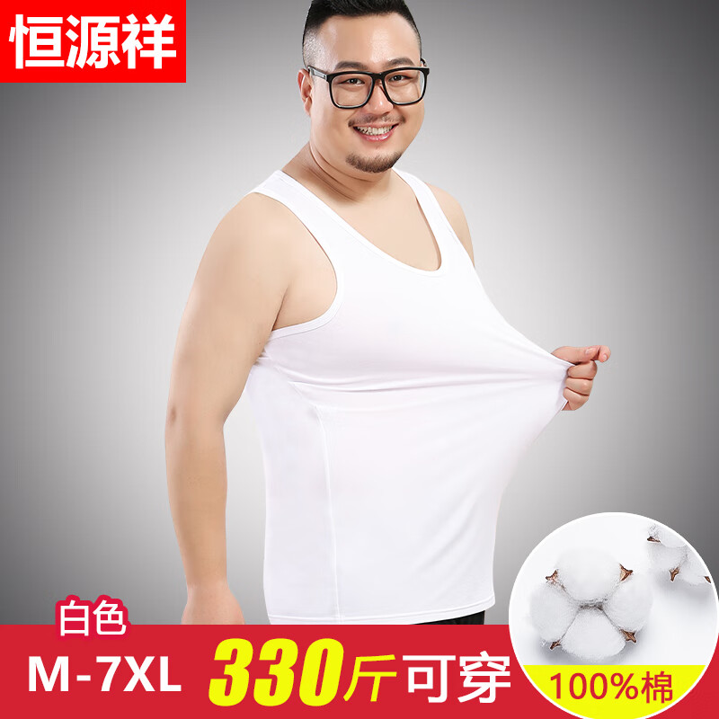 ����PLUS:��Դ�� ��ʿ���ޱ��� �ӷʼӴ��ش��� ȫ���˶����� ��ɫ 14.95Ԫ(����ȯ)