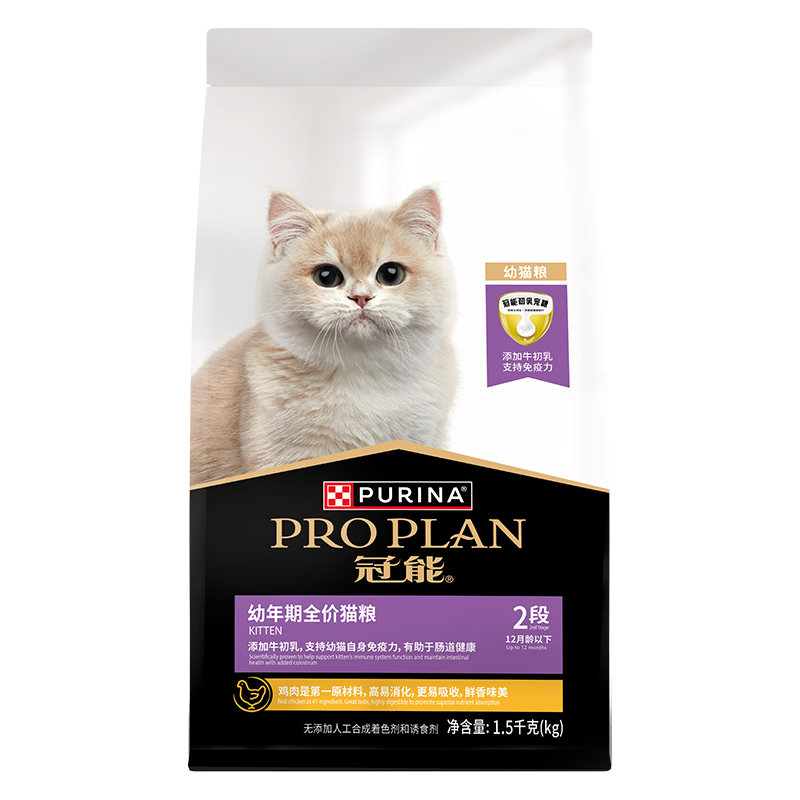 ����è����èè��3��-12����1.5kg ȫ��è�� ����ţ����