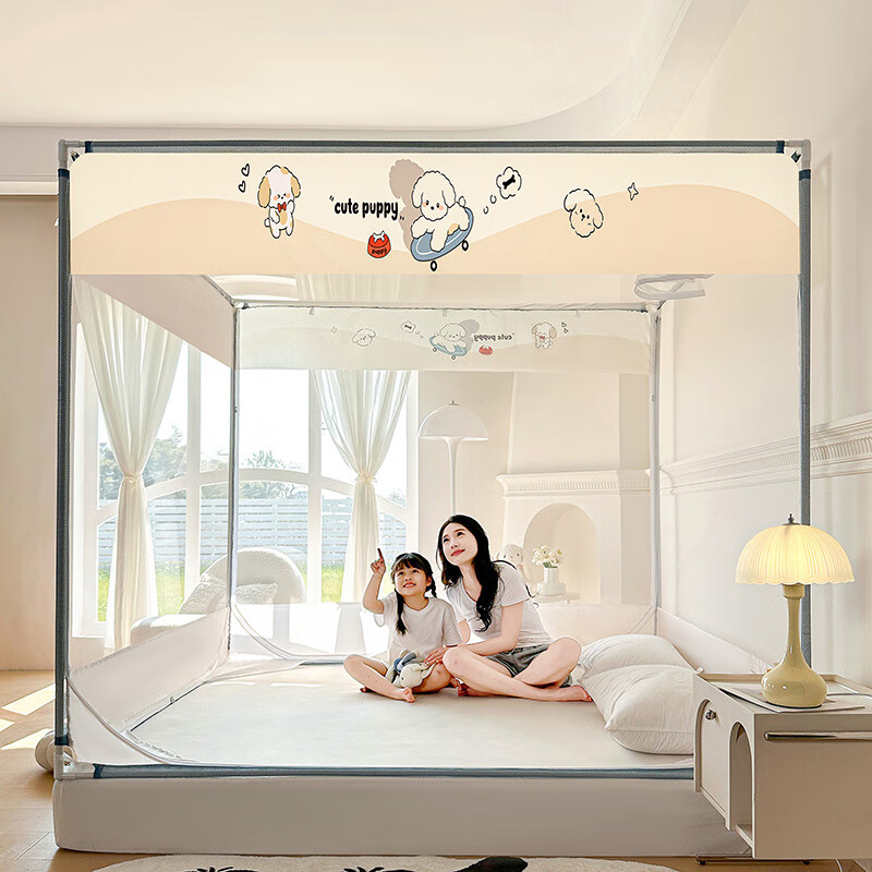 ¡ ͯɹŰʽ èMz 1.5m/150*200*170cm159Ԫ