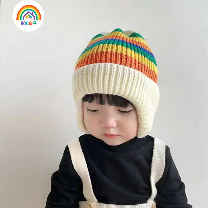彩虹房子儿童新款秋冬季外出男女宝宝百搭保暖护加绒加厚耳帽合集 彩虹护耳米白参考3-18个月（40-50cm）