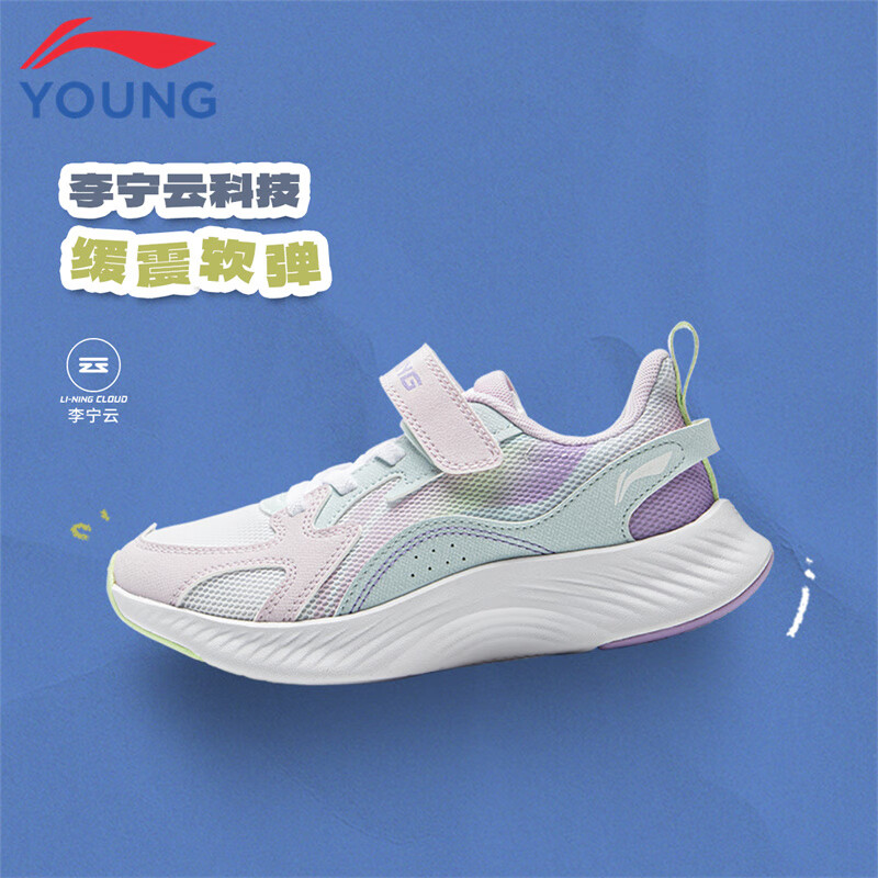 ������ͯ�˶�Ь2025�����¿�Сͯ��Խ���ʼ���ص��ܲ�Ь ���Ϸ�/��׼��/�ƴ���04-2 31