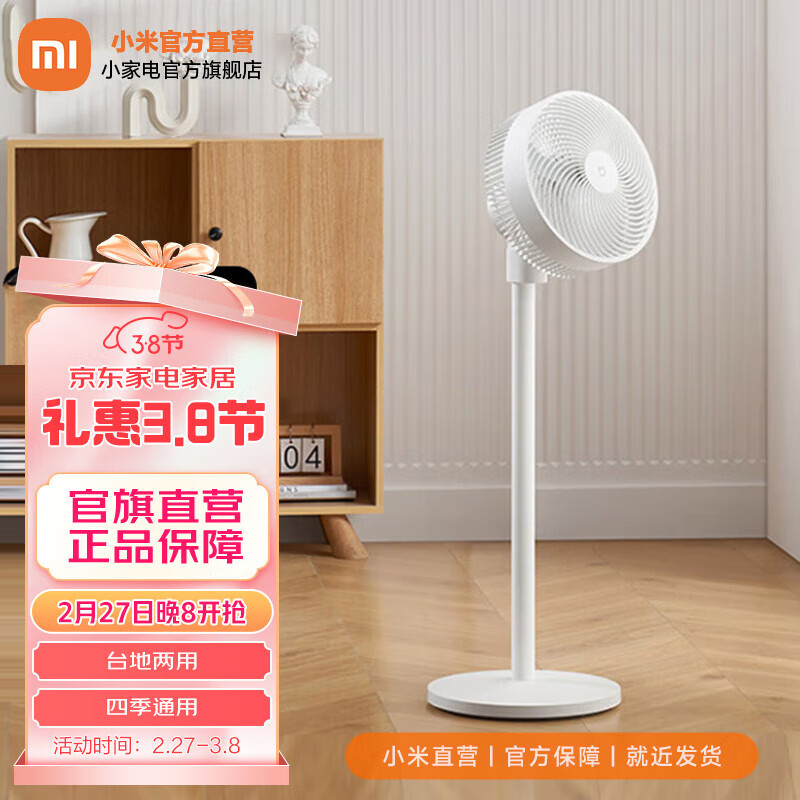 �׼� С�׵���ȿ���ѭ������ȼ���ֱ����Ƶ������������̨��������ʪ���ܸ�ӦAPP100������ �׼�����ֱ����Ƶѭ���� ���ʽ