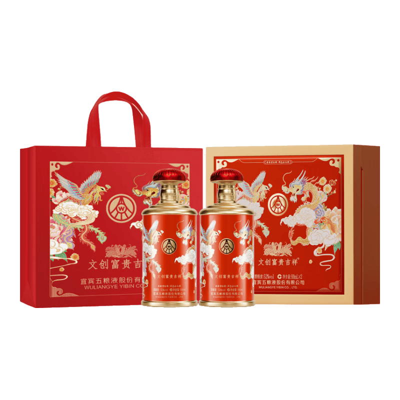����Һ �������Ĵ���� 52��Ũ���Ͱ׾� 500ml��2ƿ 578Ԫ