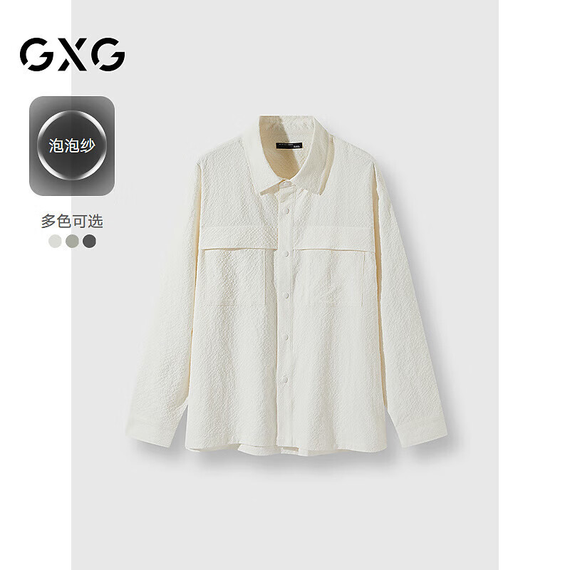 GXG男装 商场同款深灰色翻领长袖衬衫 米白 175/L
