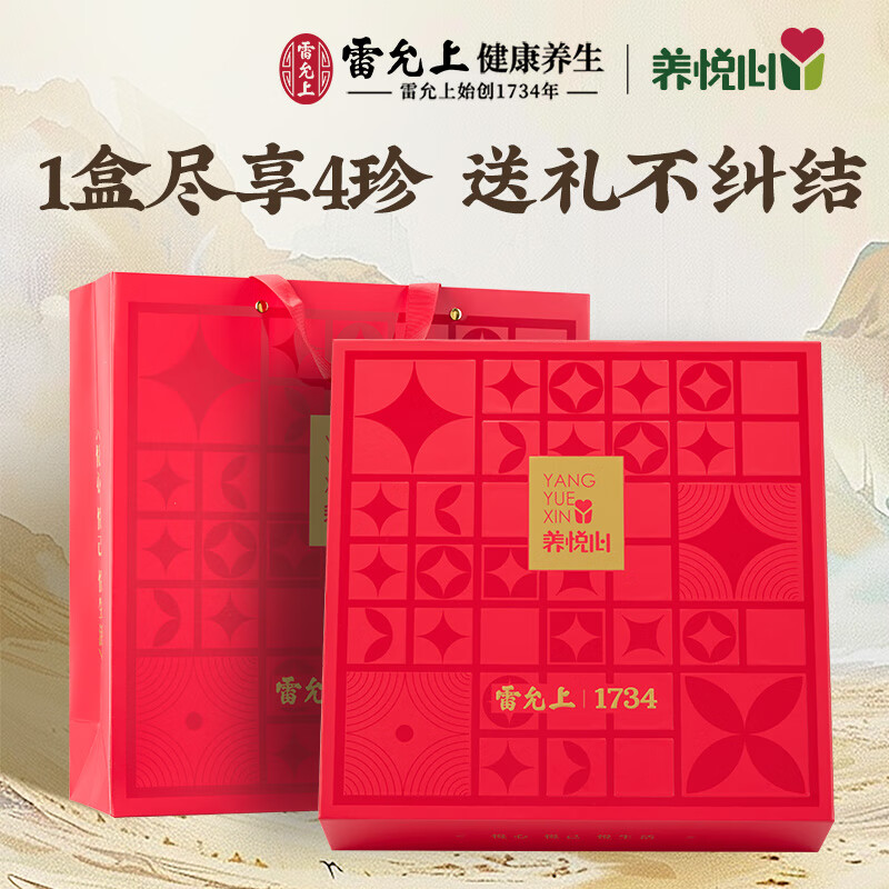 �����ϡ��ٷ����������Ƭ��Ƥʯ���»��Ƥ������̲��������