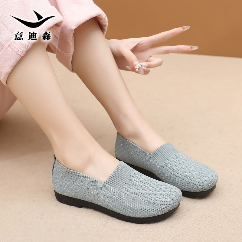 意迪森2025春季新款妈妈鞋透气网面老北京布鞋女平底防滑圆头宽松不挤脚 灰色 34 (220mm)