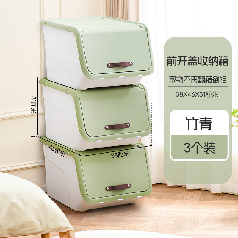 ������  ��ŷ���������35L 3��װ ��29.73Ԫ/����������������89.2Ԫ��