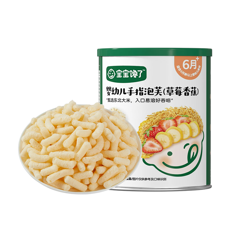 ��������Ӥ�׶���ָ��ܽ��Ӥ����ʳ�����Ӱ�ɰ��6���±�����ʳ��ݮ�㽶36g