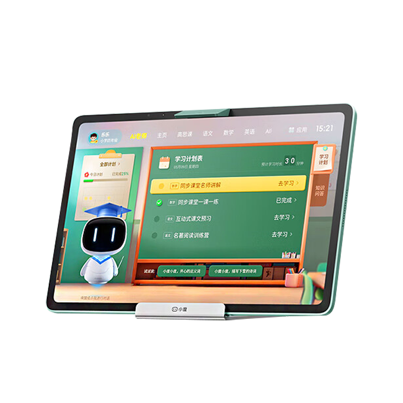 小度學(xué)習(xí)機(jī)Z30(8+256G)小學(xué)到高中學(xué)生平板電腦 百度文心大模型 AI老師 清北教研高思課 多模式精準(zhǔn)學(xué) 【京倉發(fā)貨】Z30高思全科版【贈(zèng)詞典筆+矯正帶】